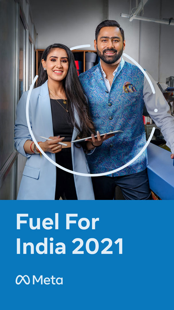 Meta Fuel For India 2021